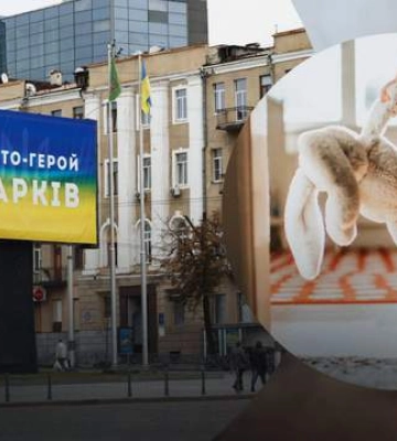 Дитина дістала численні забої: що відомо про стан 8-місячного хлопчика у Харкові