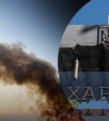 Удар по Харкову: КАБ летів 70 кілометрів до місця влучання