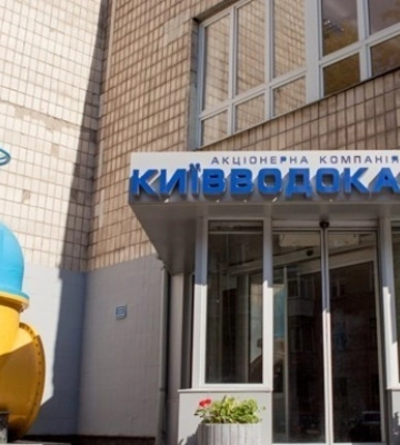 Киевлян предупредили о фейке по отключению воды