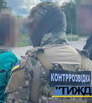Затримано чергову агентку ФСБ: 59-річна жінка передавала ворогу дані про підприємства оборонно-промислового комплексу на Сумщині