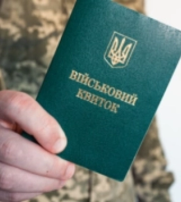 Чоловік порізав руки, щоб не йти на фронт: шокуючий випадок в Закарпатській області