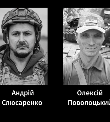 З двома військовими попрощалися у Черкасах