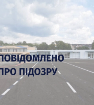 Передача землі аеропорту «Ужгород» у приватну власність – повідомлено про підозру ексочільниці департаменту міськради