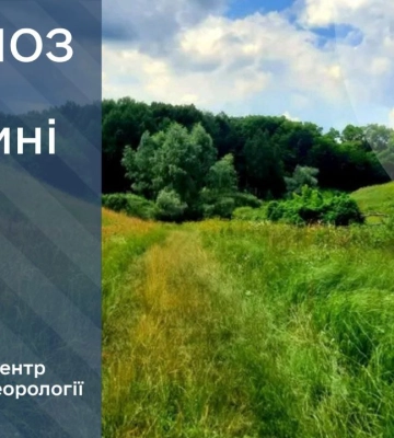 На Сумщині прогнозують спеку та грози