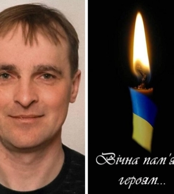 На Донеччині загинув солдат Сергій Марусюк з Волині