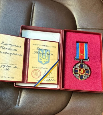 Черкаського ветерана нагородили орденом Данила Галицького