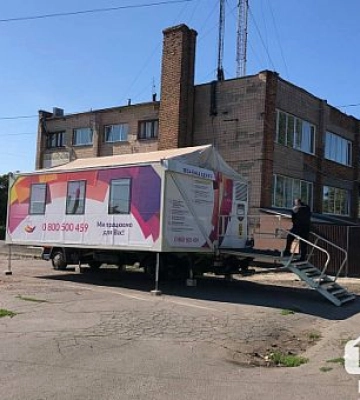 В Кривому Розі пролунав вибух після попередження про швидкісну ціль