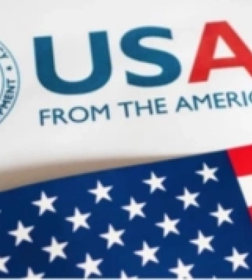 Громада Кіровоградщини отримала допомогу від USAID (ВІДЕО)