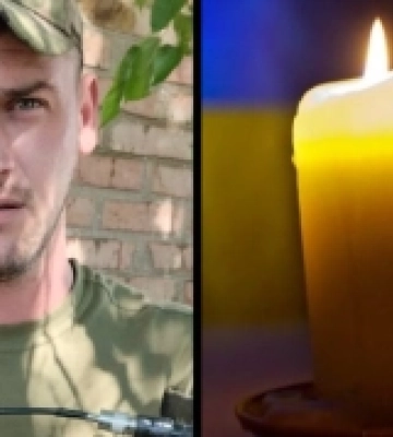 Загинув військовий із Рівного Петро Бобрик