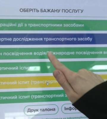 Рівненський протипухлинний центр отримав медобладнання