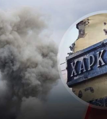 Три КАБи влучили у Київський район Харкова: з-під завалів врятували дитину