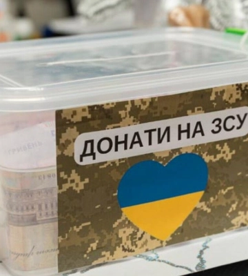 Волинянин поцупив з магазину скриньку для донатів на ЗСУ