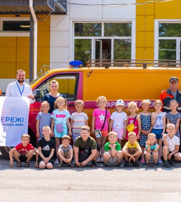 Газовики Дніпропетровщини провели безпековий захід для учнів Перещепинського ліцею (ФОТО)