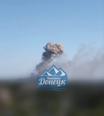 Серія вибухів пролунала в окупованому Донецьку: що відомо
