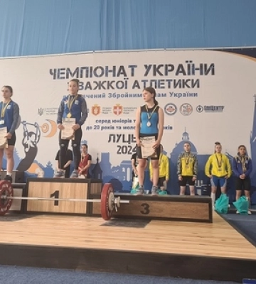 Волинянка – абсолютна чемпіонка України з важкої атлетики