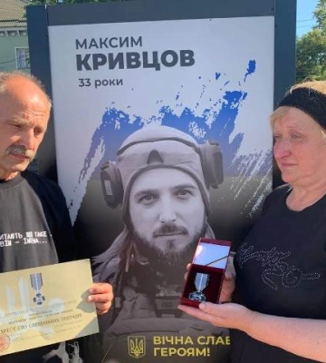 Загиблого на війні поета з Рівного посмертно нагородили &quot;Хрестом ССО&quot;