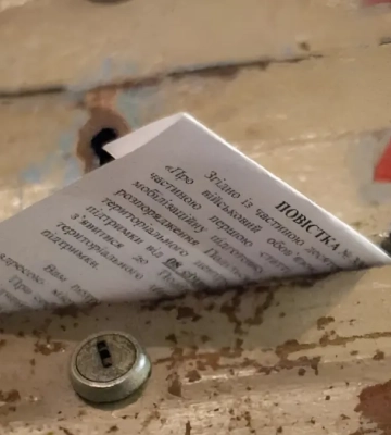 Житомирська міська рада почне надсилати військовозобв’язаним повістки на пошту