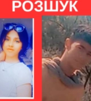 Поліцейські шукають зниклих підлітків з села Зелена і Люблинця