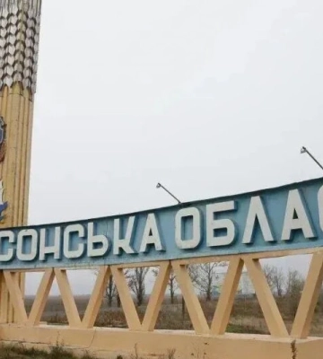 Російська армія атакувала Приозерне на Херсонщині: є поранені