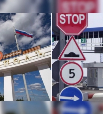 Долгожданная свобода: пара пенсионеров из Мелитопольщины рассказала о выезде на подконтрольную Украине территорию 