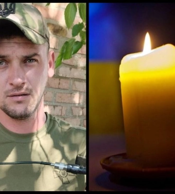 Рівне попрощається ще з одним Героєм, який загинув на війні