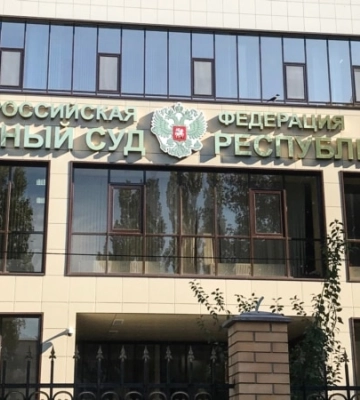 Російський суд у Криму заочно засудив жителя Ялти до 21 року позбавлення волі за нібито «держзраду»