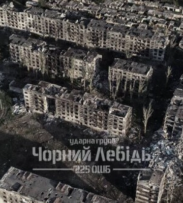 ЗСУ відійшли з мікрорайону &quot;Канал&quot; у Часовому Яру, - ОСУВ &quot;Хортиця&quot;