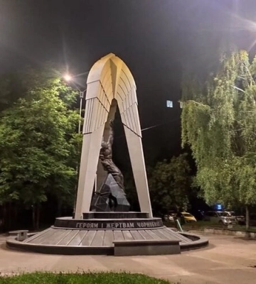 У Львові замінять 2500 нових вуличних світильників на нові енергоекономні