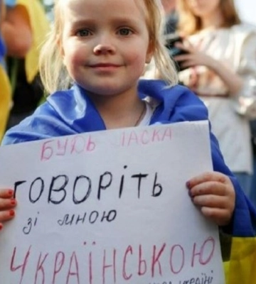 В Одеській області побудують завод