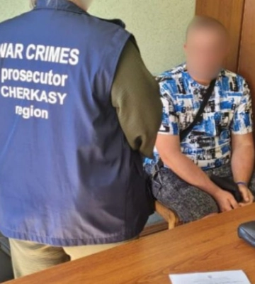 Обнародовал места вручения повесток: в Черкасской области разоблачили администратора интернет-сообщества