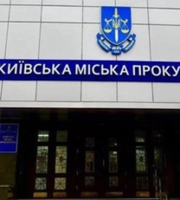 Прокуратура отреагировала на жалобу омбудсмена относительно уклонистов