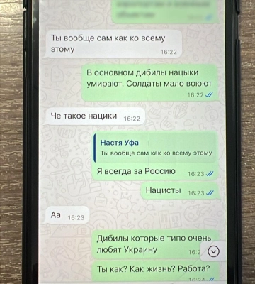 Одесит зі спільником крав гроші на лікування тяжкохворих дітей