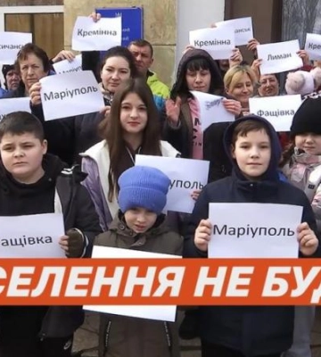 Виселення не буде: чим закінчилася історія шелтера на Амурі