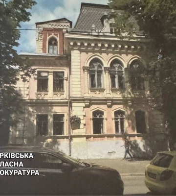 Памятник культуры и исторические земли в центре Харькова вернули государству