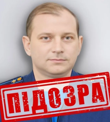 СБУ повідомила про підозру російському полковнику, який наказав ударити по музею Григорія Сковороди на Харківщині