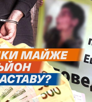 Миллион за безнаказанность: подозреваемый в нападении на активистку Эшонкулову освобожден под залог