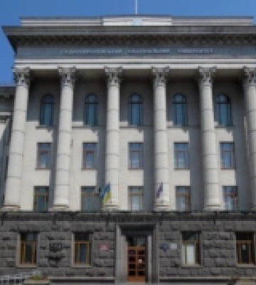 ВНУ імені Лесі Українки посів 15-17 місце у рейтингу вишів України