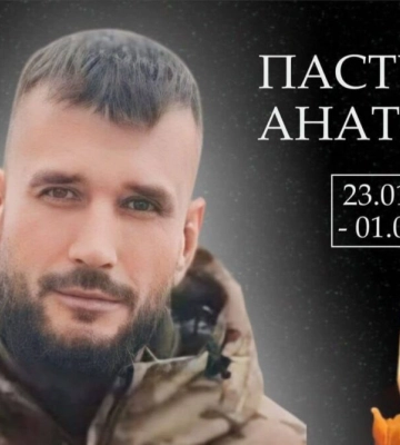 На Донеччині загинув захисник України з Болградського району Анатолій Пастухов