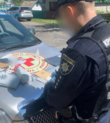 «Червоний Хрест» заявив про нестачу гуманітарки на майже 3,6 млн грн, одній людини оголосили підозру