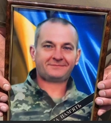 У Миколаївській громаді попрощалися із захисником Володимиром Сурелом