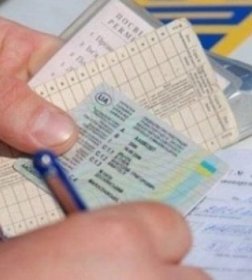Рекордне покарання: українця позбавили прав водія на 56 років