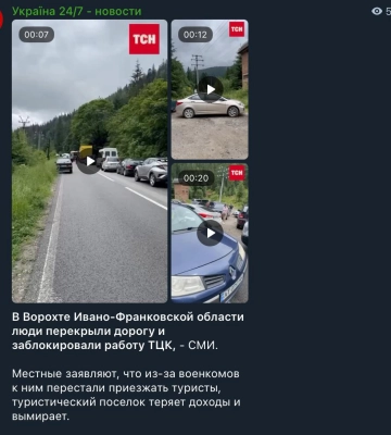 Розпочато ремонтні роботи на автошляхах державного значення Івано-Франківської області