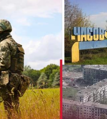 ЗСУ вийшли з району &quot;Канал&quot; у Часовому Яру: що ворог може робити далі