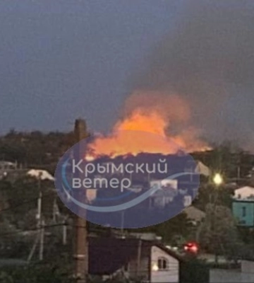 У Криму повідомляють про приліт