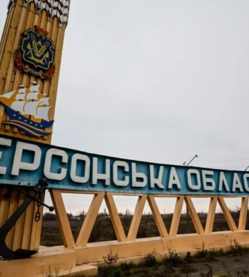Один человек погиб в результате российских обстрелов Херсонщины