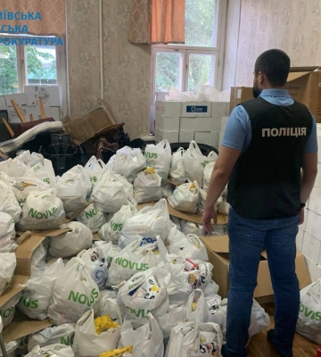 «Червоний Хрест» заявив про нестачу гуманітарки на майже 3,6 млн грн, одній людини оголосили підозру