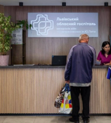 У Львівському госпіталі ветеранів війн та репресованих відкрили відділення стаціонарної реабілітаційної допомоги