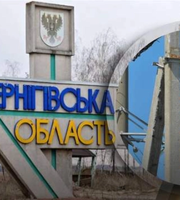 РФ завдала удару по газовій інфраструктурі в Полтавській області: є загиблий та поранені