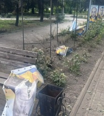 Россияне атаковали Новогродовку на Донетчине: пострадали дети