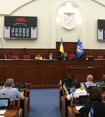 Київ запасається паливом. Для чого це потрібно